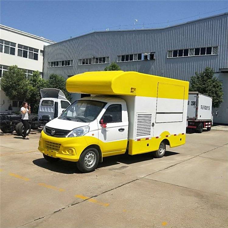 冰淇淋车生产定制 国六蓝牌改装厢式小吃车_搜狐汽车_搜狐网