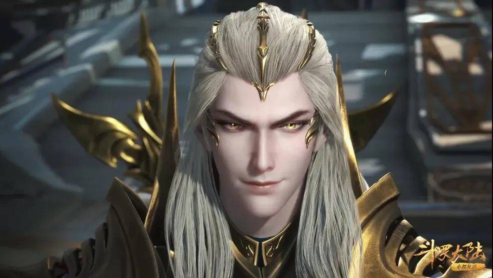 斗罗大陆:昊天宗首席长老令出现,金色小锤变为银色手链_实力_宗门