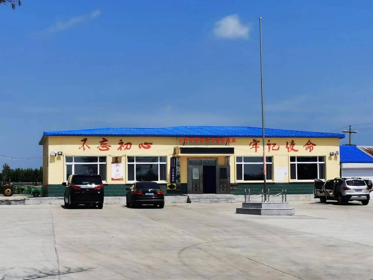 中储粮集团倾情帮扶 助力黑龙江拜泉县乡村振兴_建设_培训_扶贫