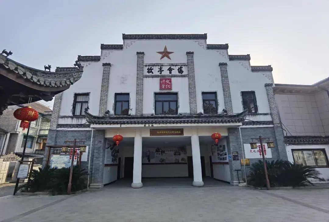 2021年度杭州市四星级农村文化礼堂风采展示⑧