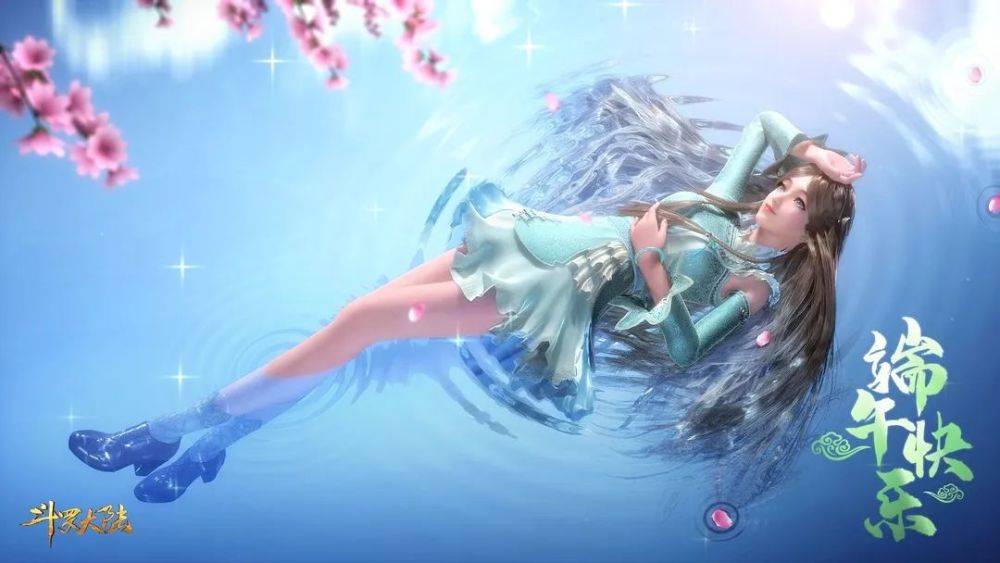 另外还有一点,五年前的宁荣荣大长腿这里是没有穿白丝的,只穿了一双中