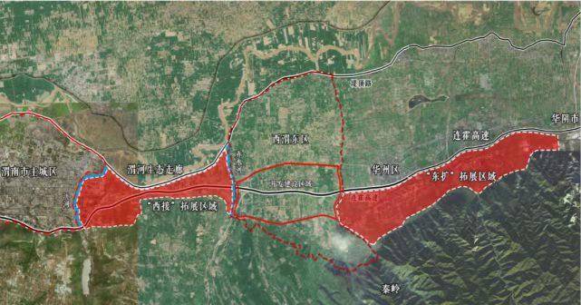 西安渭南合作共建的西渭东区正式成立,规划范围:东至石堤河,西至赤水