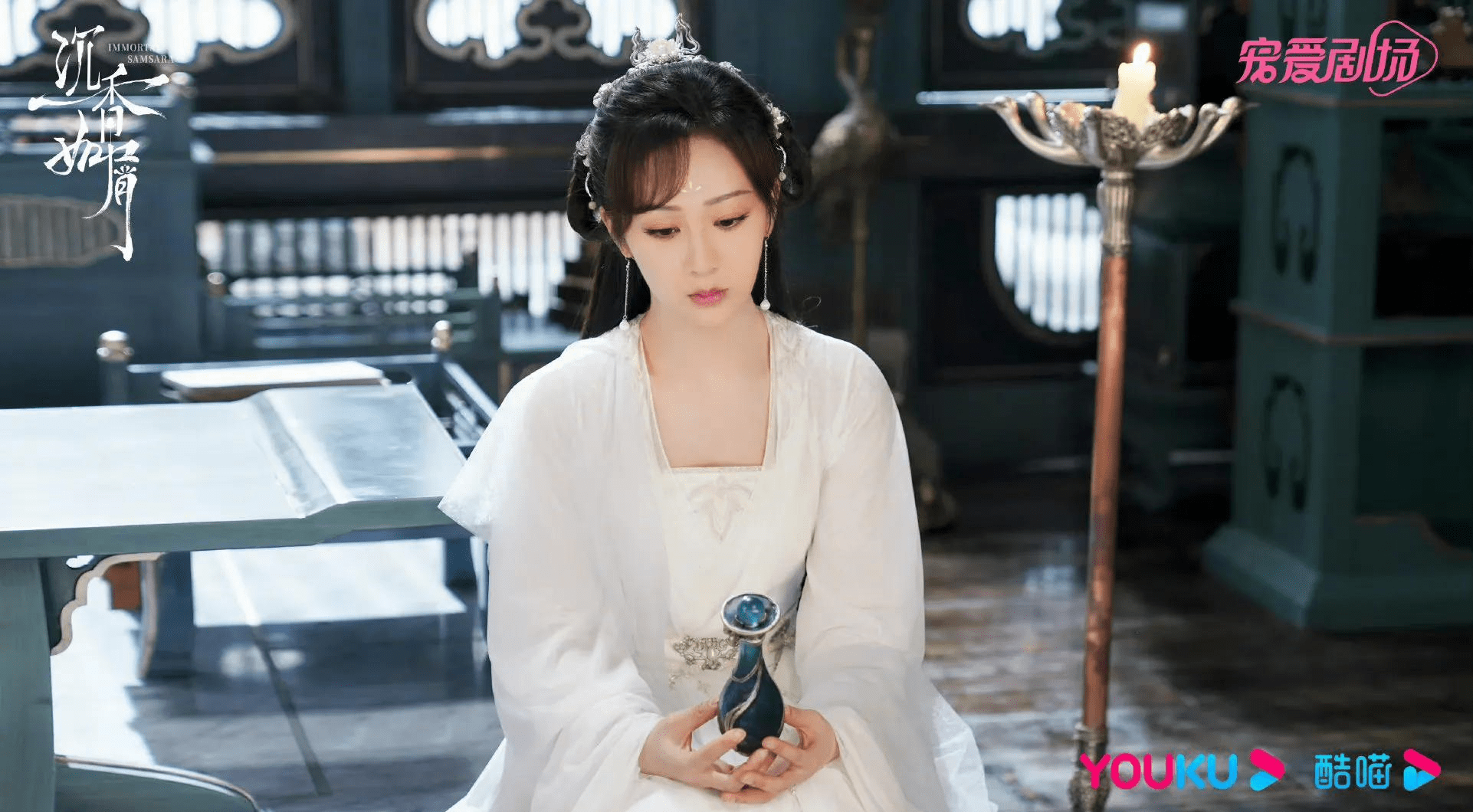 近期热播仙侠剧《沉香如屑》究竟好不好看?_电视剧_应渊_成无桥