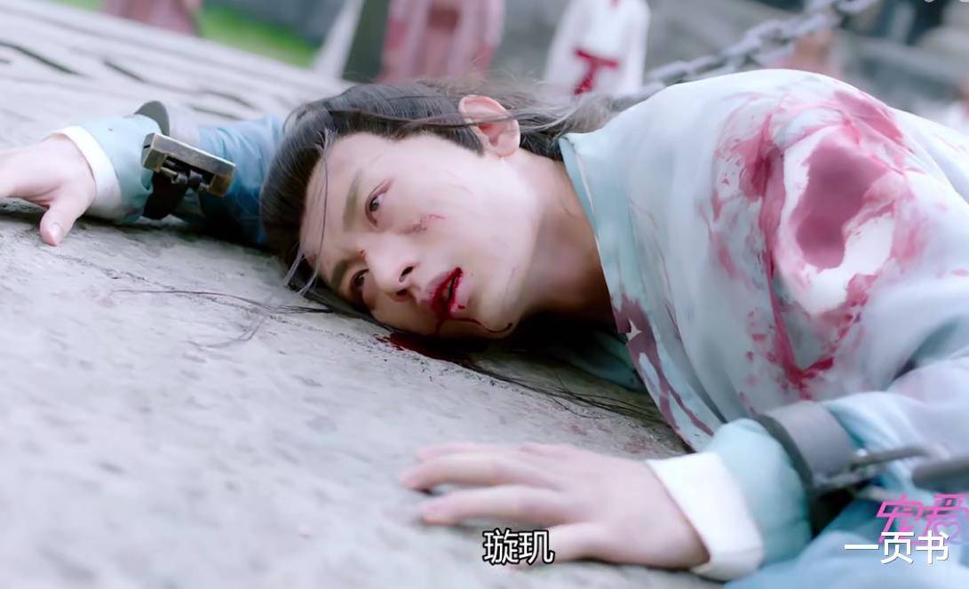 而他的身份除了是禹司凤的师父之外,其实还有一个身份,那就是禹司凤的