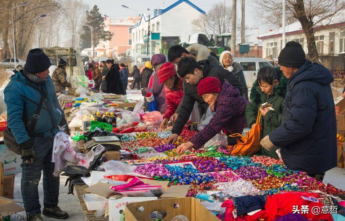 原创80年代河南农村孩子压岁钱