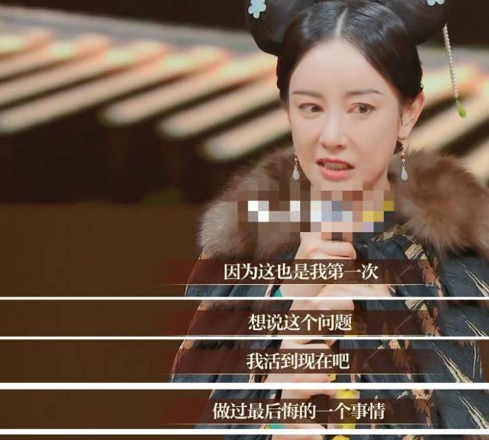 有演技有身材，怎么能因为一张苦脸不红呢？可惜了这6位女演员