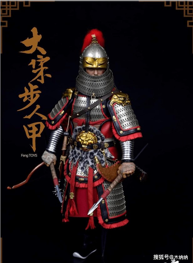 中国古代巅峰的八种盔甲,看看你知道几种?_装备_时期_冷兵器时代