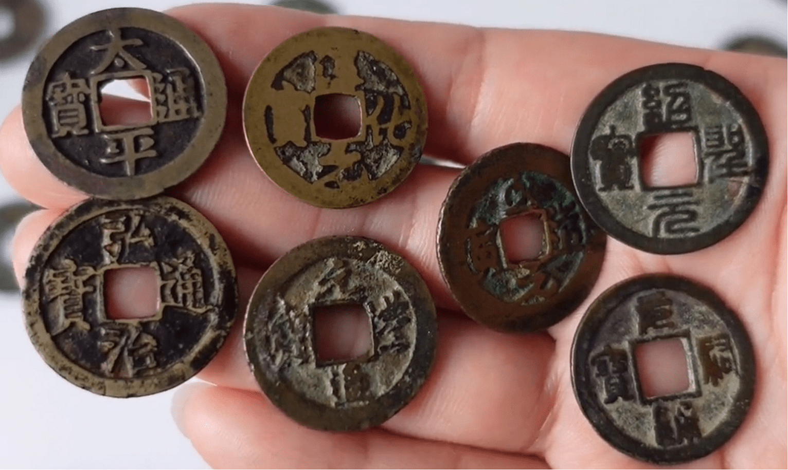 古钱币的文字，以及读法_搜狐网