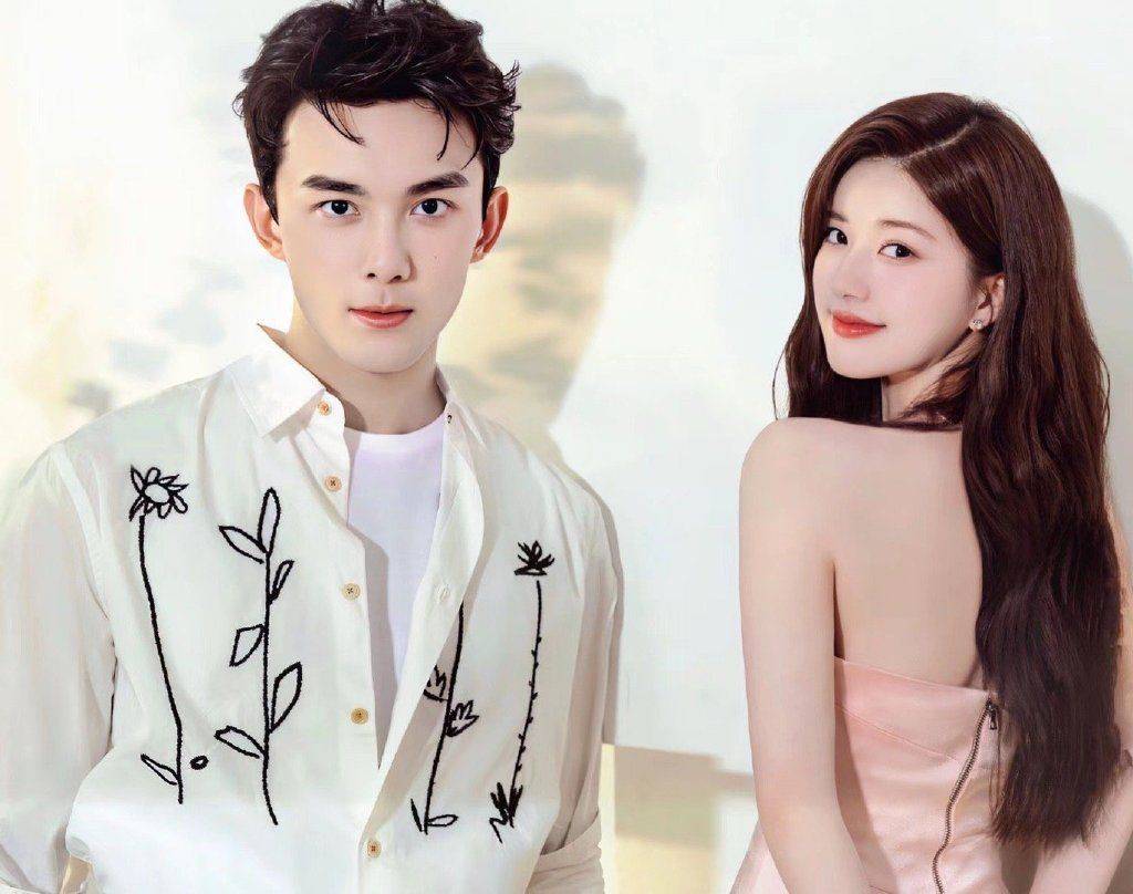 原创吴露可逃合体发糖吴磊赵露思眸中有你大片卡点1314发布