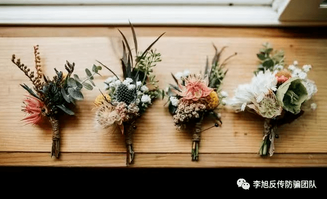 “独立女性”人设的新知识付费骗局:揭露财籽APP的猫腻(图1)