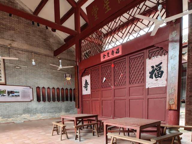 肇庆也有一个陈家祠，历史比广州的悠久，姓陈的可以来看看了