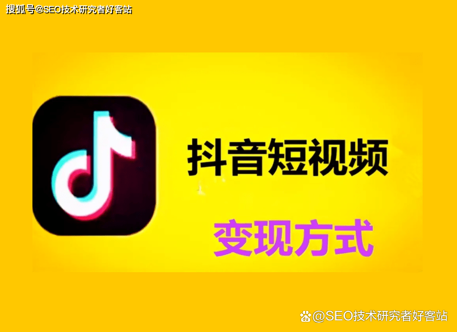 白帽seo多久见效 - 白帽seo新手怎么做 白帽seo多久见效 - 白帽seo新手怎么做
