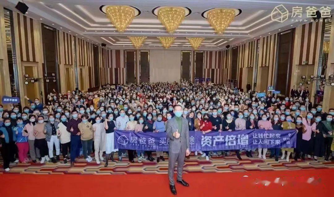 “独立女性”人设的新知识付费骗局:揭露财籽APP的猫腻(图5)