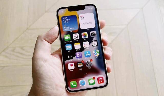 iPhone 14、iPhone 14 Max将拥有更强悍的核心性能_https://www.jinrisc.com_站长资讯_第3张