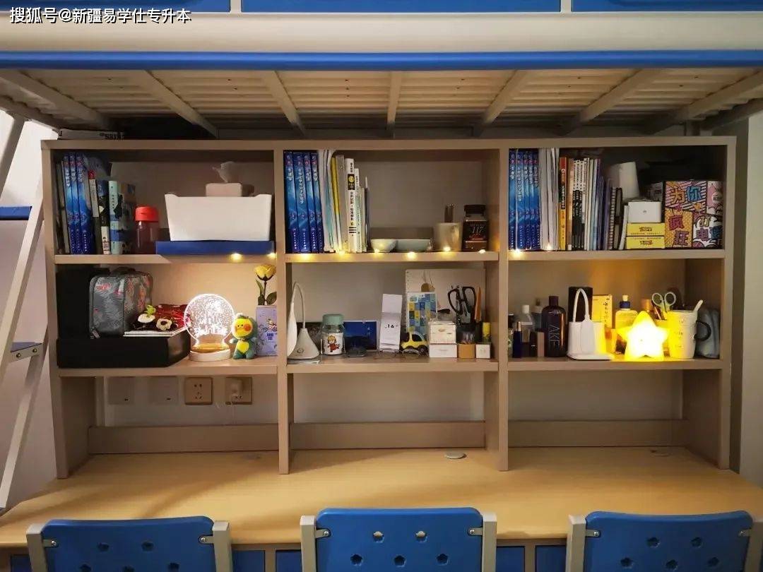 学校宿舍提前看,你即将入住哪个宿舍?_人间_条件_桌子