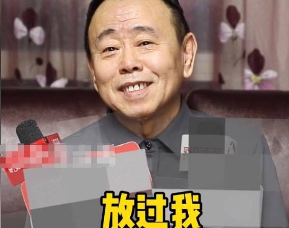 潘长江回应虚假宣传,自己很实在求放过,网友:真小丑_事情_真身正_都高