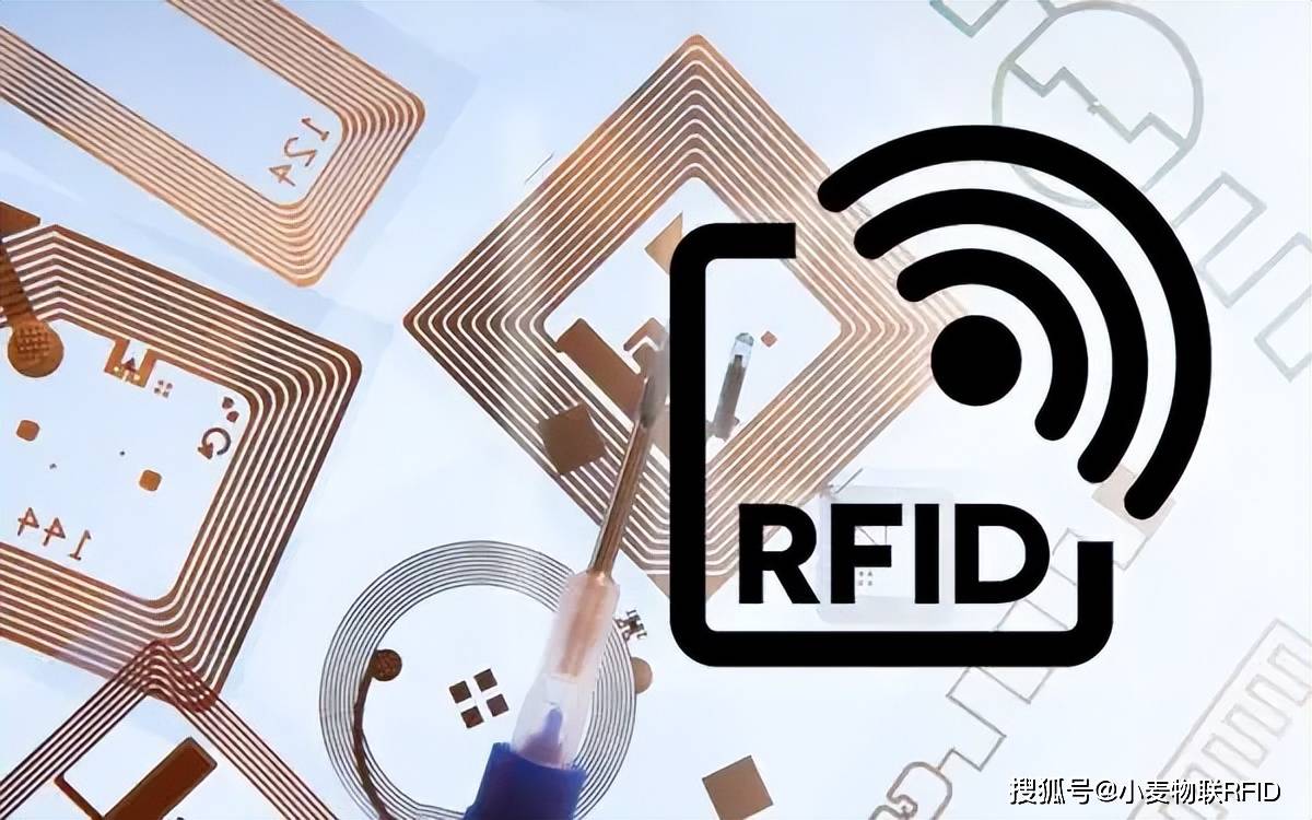 rfid技术如何解决服装行业的防伪防窜货问题