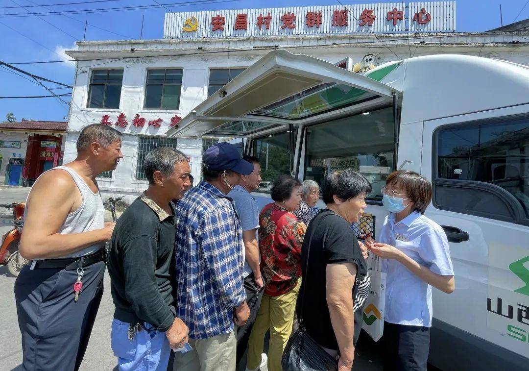 与此同时,我行积极响应党和政府的号召,在振兴乡村战略的主战场,责无