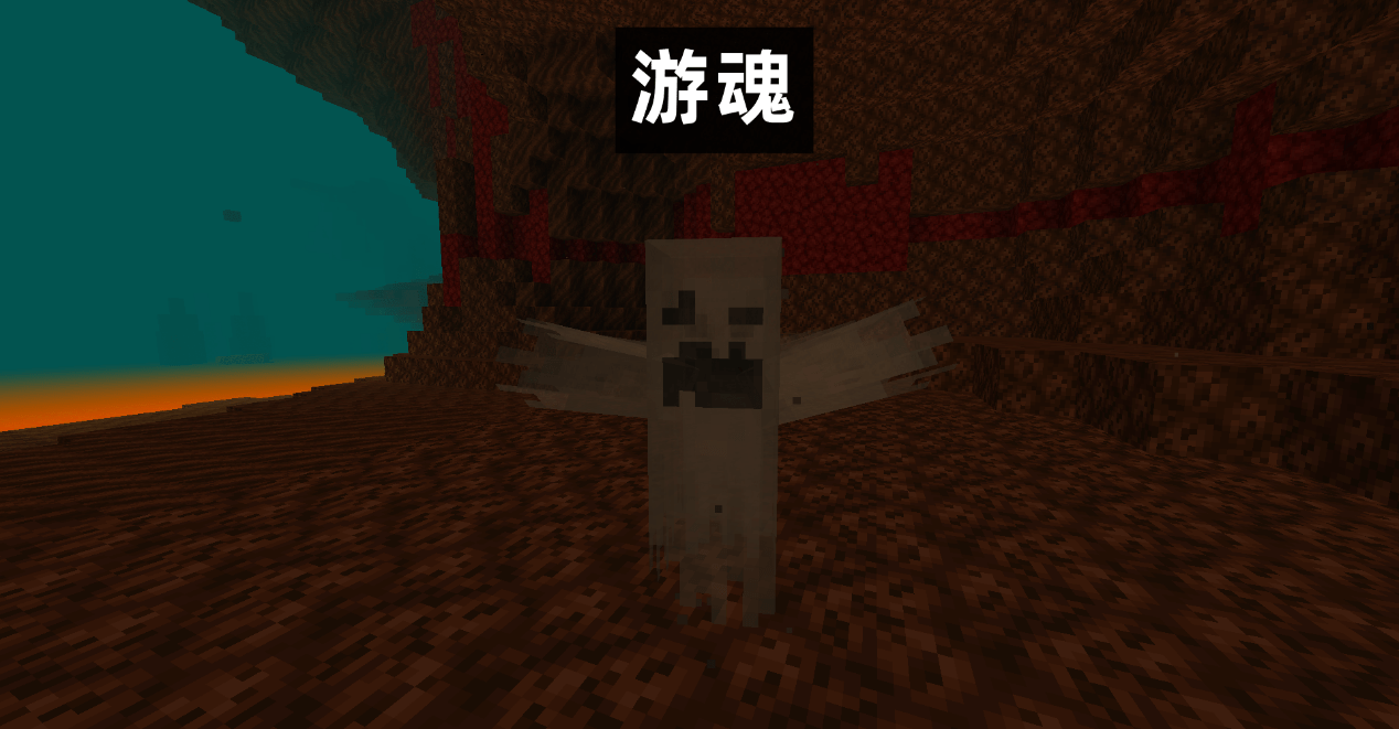 Minecraft 1 最可能加的14个新生物 不出意外 Mojang还得抄 灵魂 玩家 柴犬