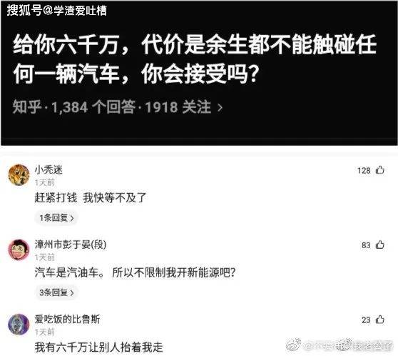 “女朋友色色的是怎样的感觉?”哈哈哈被网友的回复笑死了!”
01.什么都没说