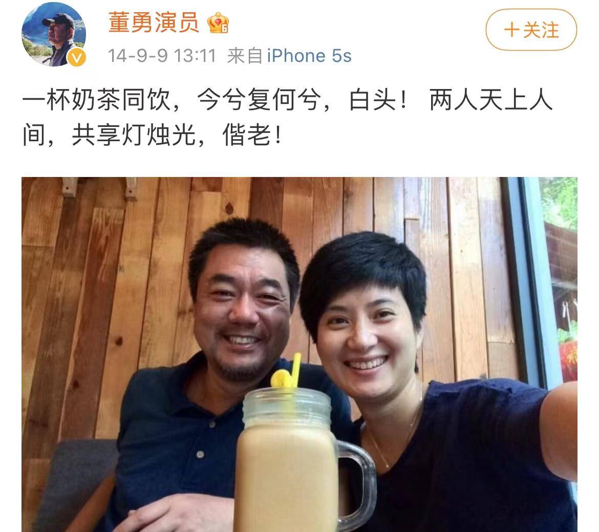 演员董勇:经历过一次失败的婚姻,二婚娶圈外人,47岁当爸也幸福_郑嘉艳