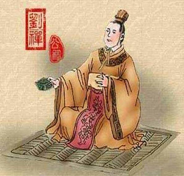 “自己的”蜀汉后主刘禅，表面上虽乐不思蜀，实则是聪明至极