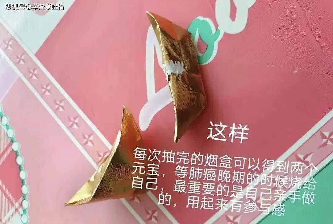“网友近期的笑点合集!哈哈哈每一张都狠狠戳中我的笑点…”