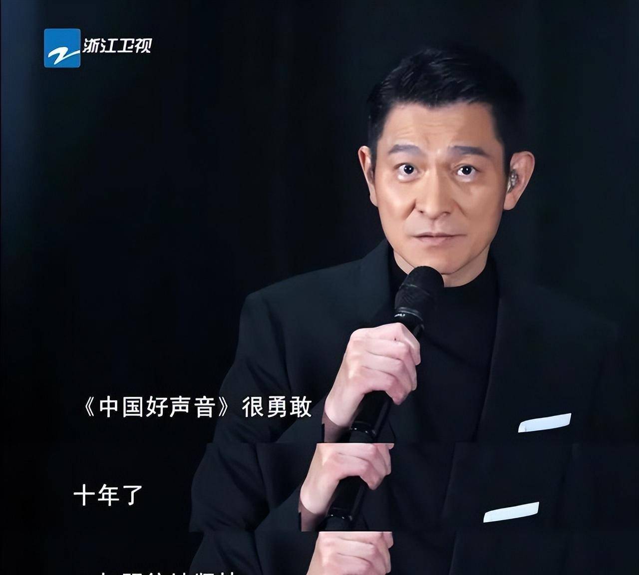 《中國好聲音》開播,劉德華驚喜現身,梁靜茹變身喜劇演員_李榮浩_節目