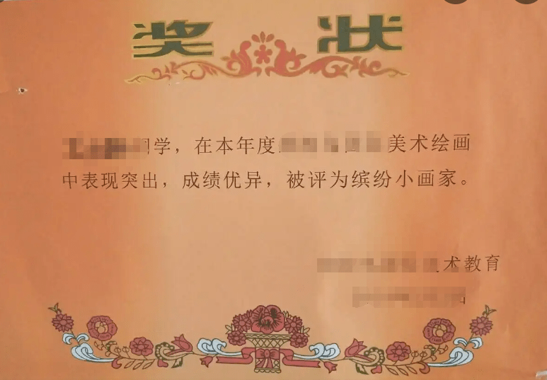 孩子没考上重点高中,妈妈怒撕满墙奖状,为啥好学生让人失望