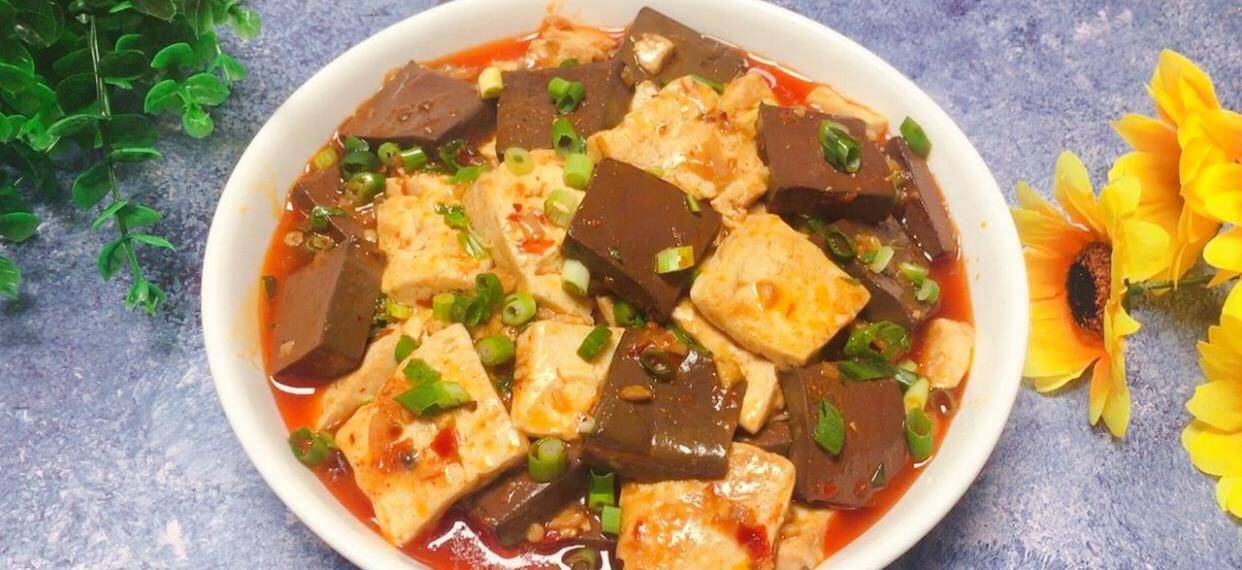 大厨教你做麻辣双色豆腐,好看又美味,让你食欲大增