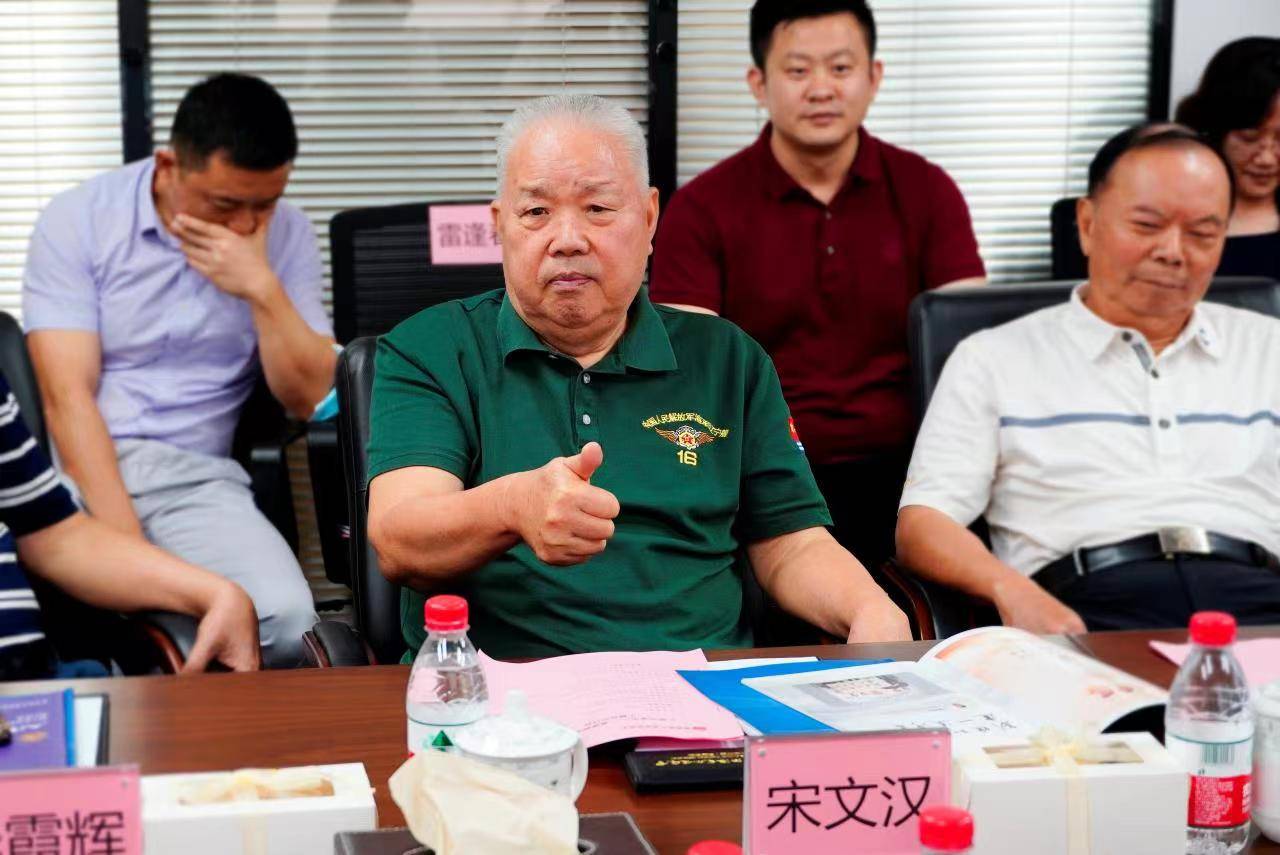 我会成功举办"红联共建庆八一 爱国拥军送健康"主题