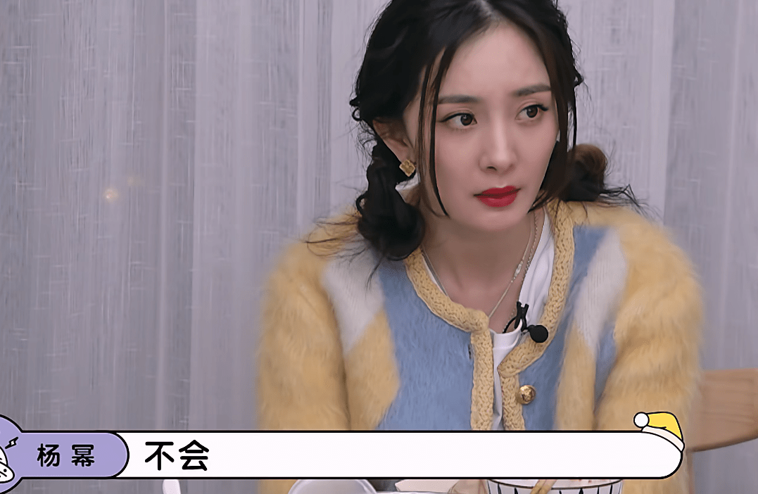 原创和唐嫣渐行渐远朋友离开难过吗杨幂隔阂越来越大断就断了