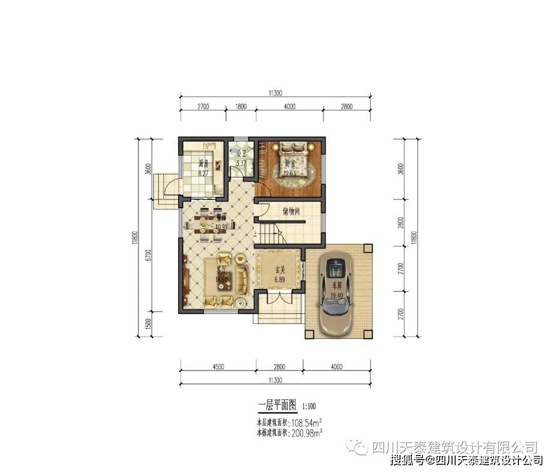 成都新津区二层海派风格自建房设计图 农村自建乡村洋房别墅图纸_老家