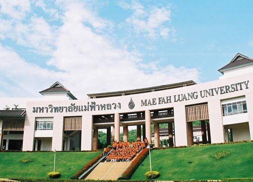 泰国皇太后大学申请流程