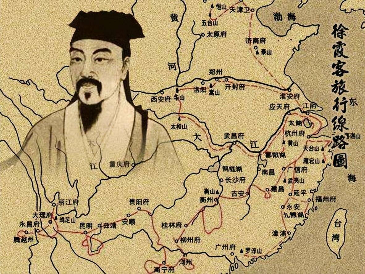 古代第一驴友徐霞客：30年在旅游不工作，他的钱从哪里来？
