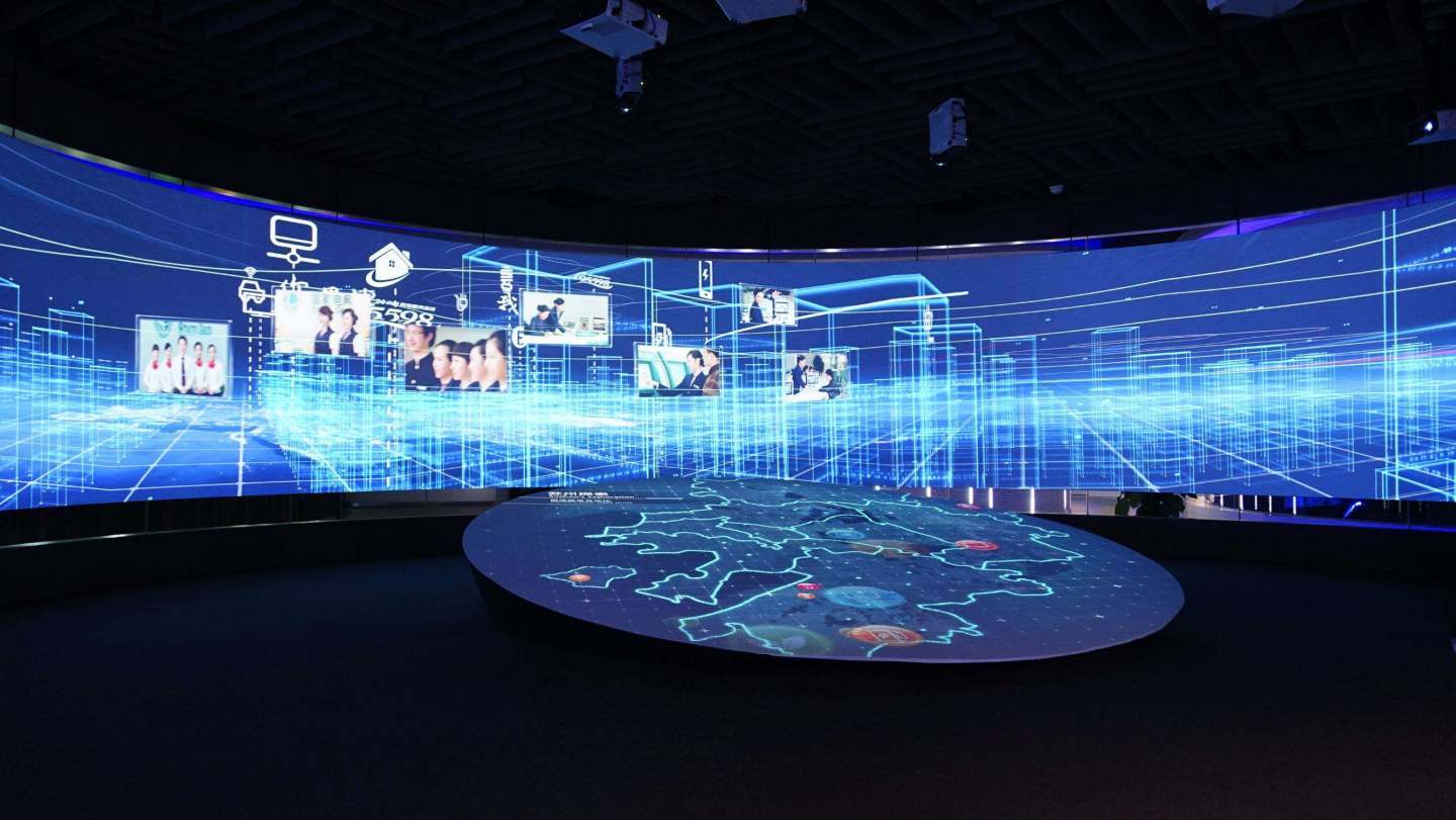全息企业展厅设计——新颖的展示技术_用户_投影_多媒体