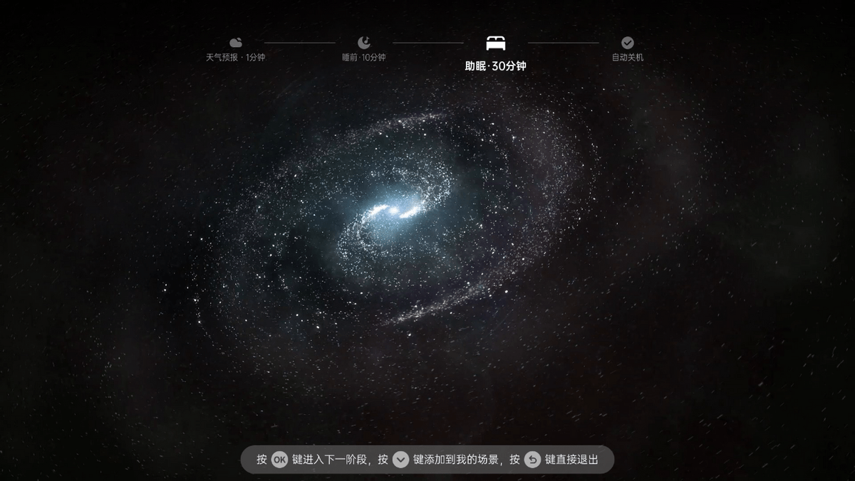 被新华社高度评价的坚果,推出新品O1S超短焦投影,值得买吗?