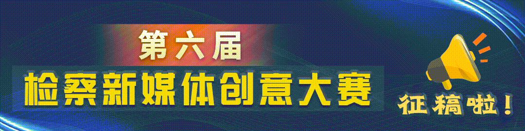 “基因检测报告”＋“国家专利”？揭开高科技“加持”的增高诈骗迷雾