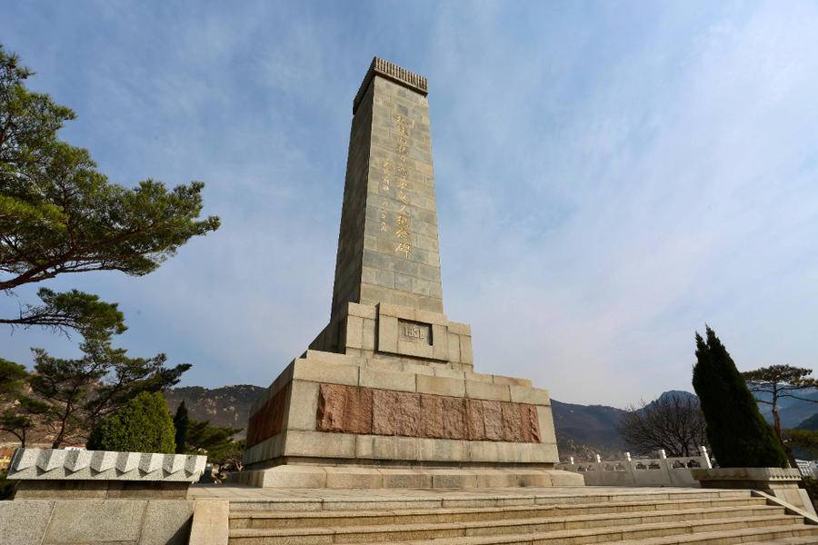 初心耀齐鲁·泰安|李海卫:义旗耀徂徕——徂徕山抗日武装起义_会议