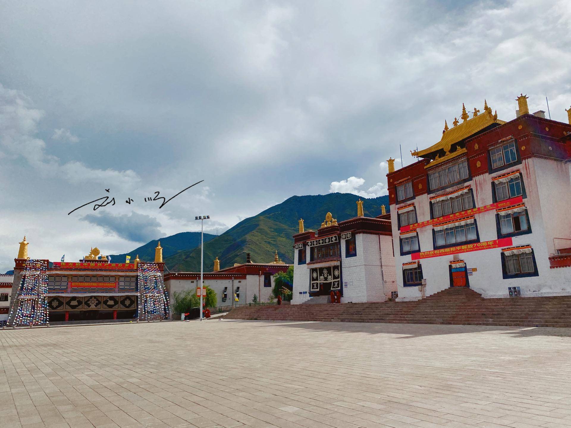 西藏自治区有个“高原小重庆”，三江在这里交汇，还是西藏东大门