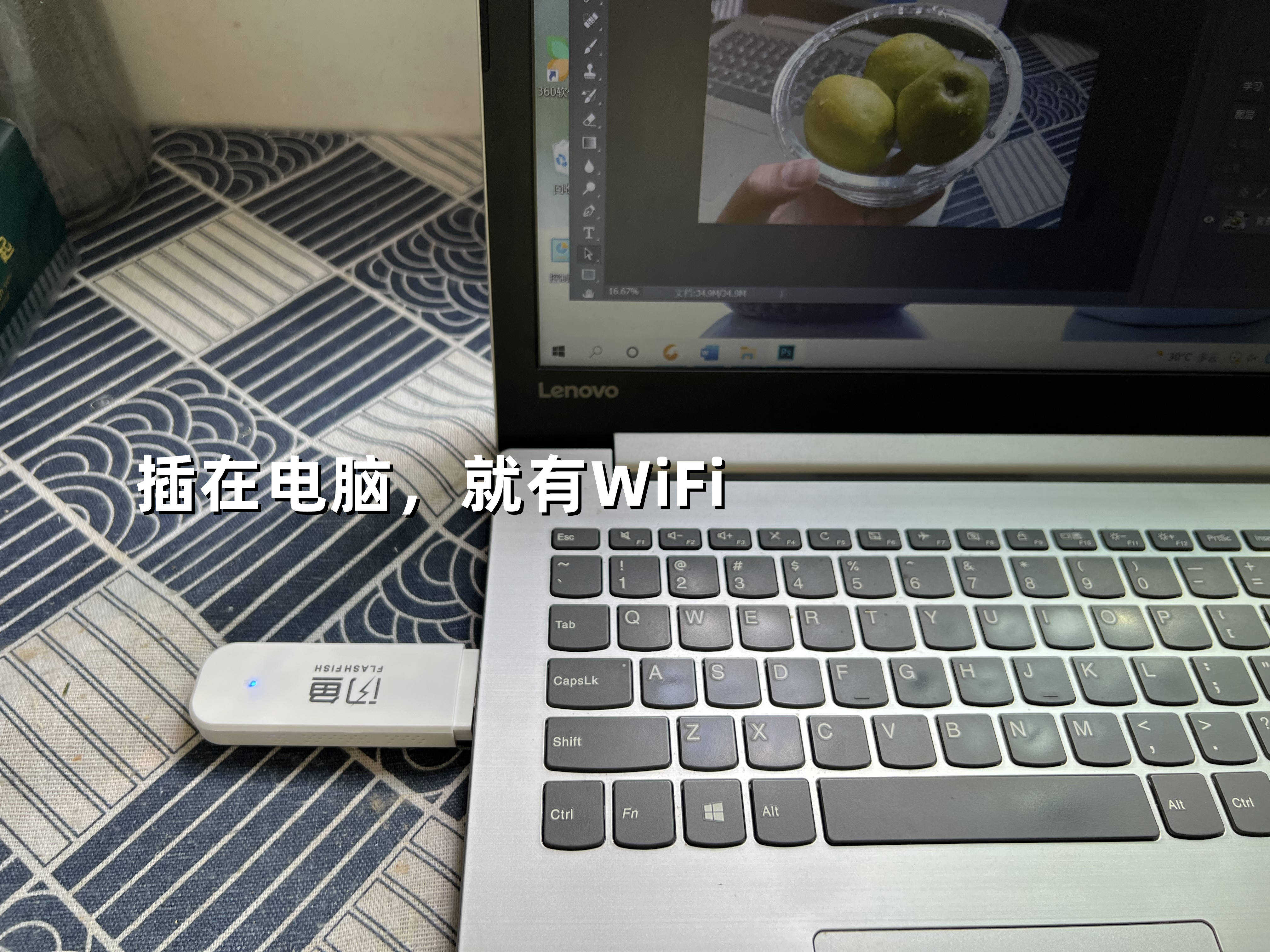 随身wifi 是带usb接口的随身wifi好用 还是带电池的随身wifi好用 Usb 充电 价格便宜