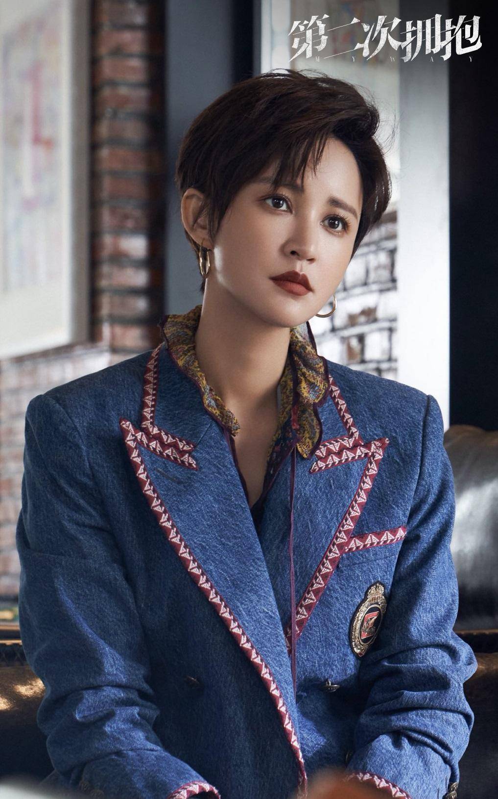 生活_林雨翔_陆瑾