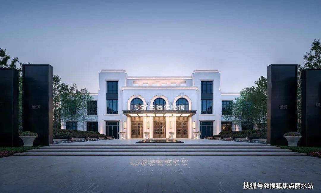 【售楼中心】##成都『雅居乐锦尚雅宸』售楼处电话;售楼处位置;最新
