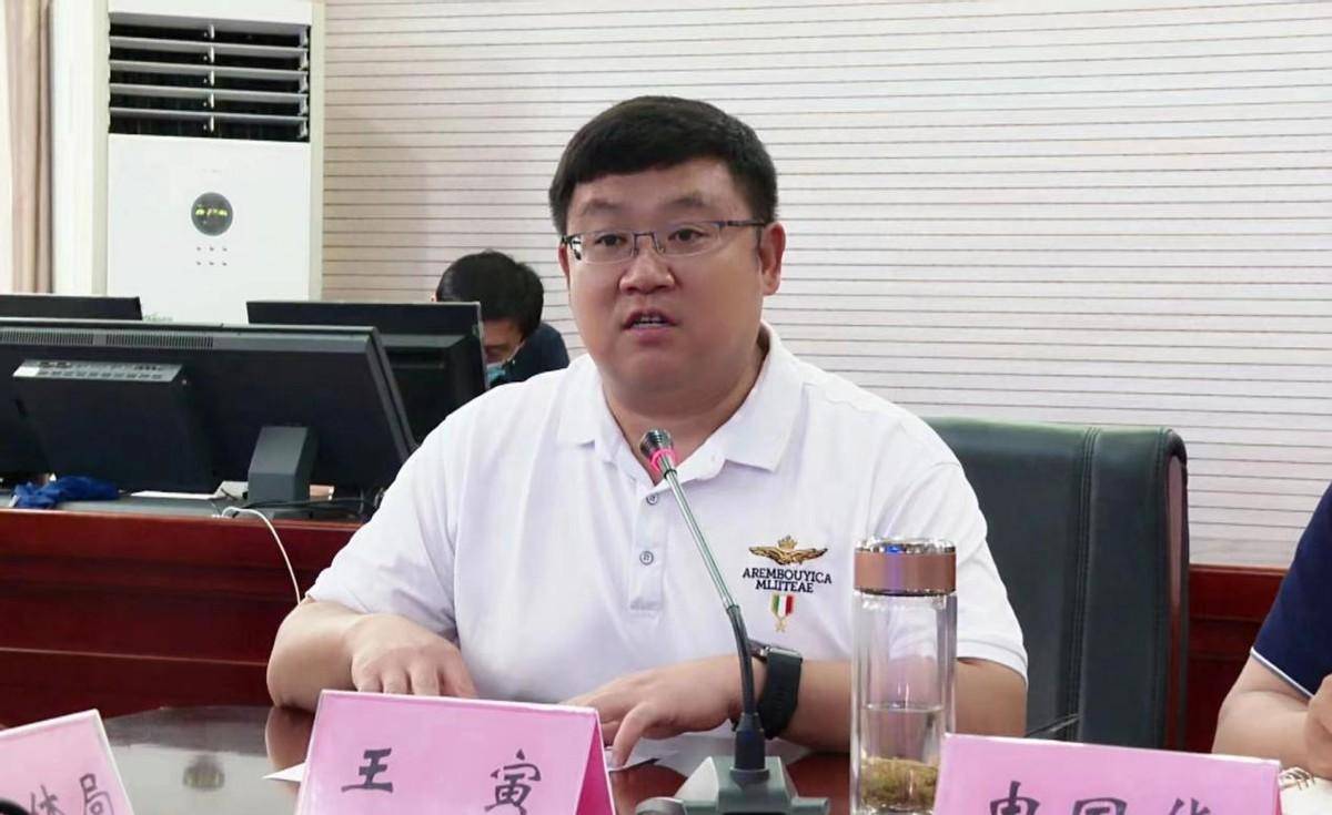 原平市召开康养及中医药文化专题研讨会_发展_王寅_融合