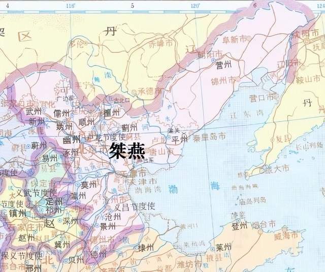 桀燕国图片