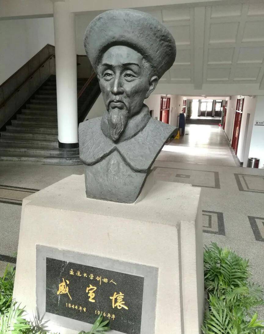 百年前能买下半个上海的世界首富盛宣怀,去世后魂归江阴祖墓_宋子文