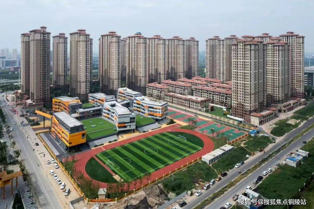 郑州【万科·航海未来城悦湖苑】售楼处电话地址—2022售楼中心官网