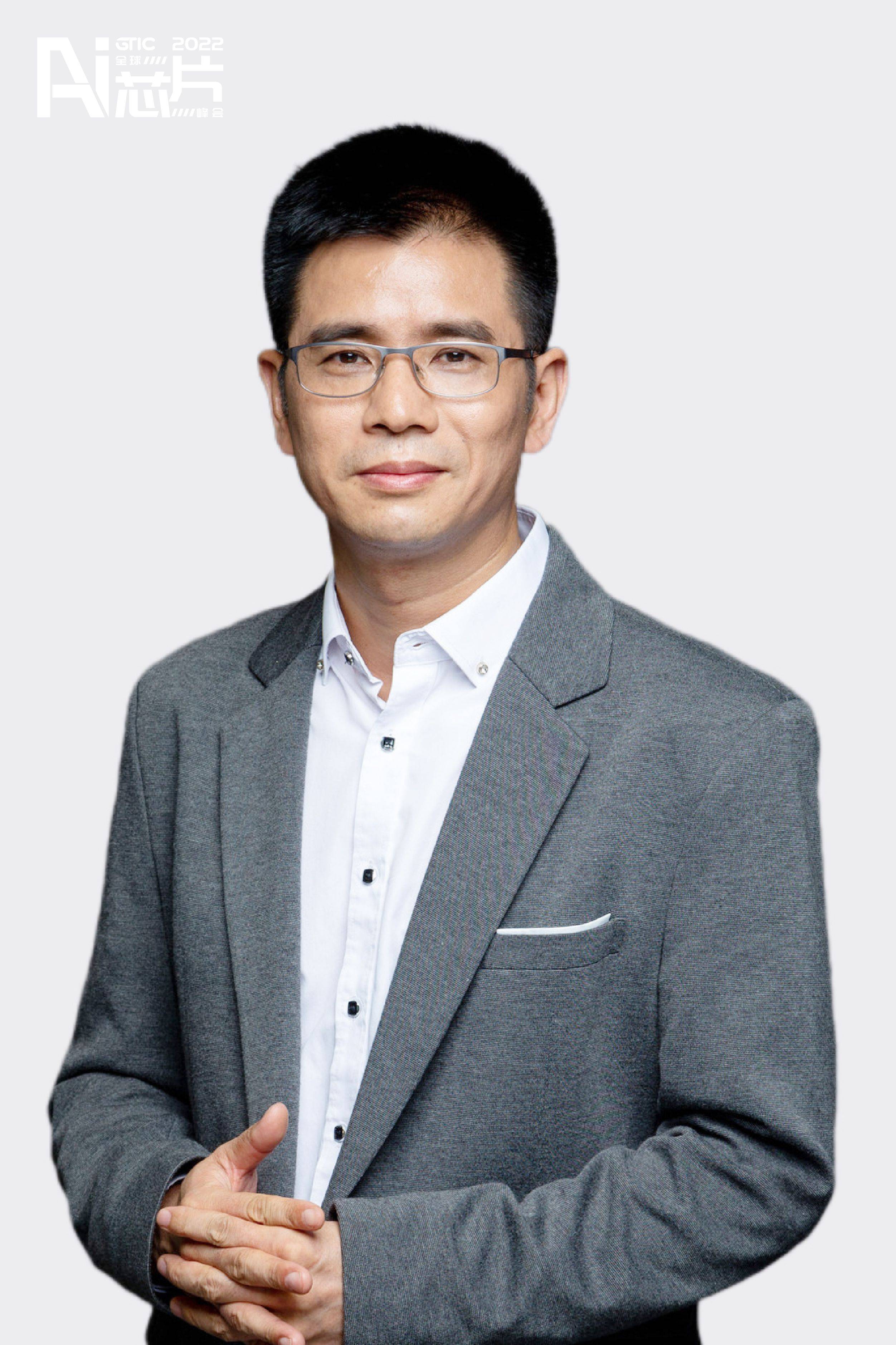 吴强博士将在8月26日上午进行的「ai芯片高峰论坛」发表演讲,主题为