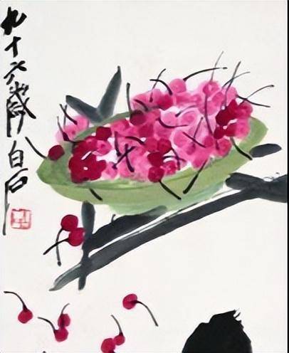 如何鉴定齐白石的樱桃,中国齐白石书画院院长汤发周说,看笔墨是否已入