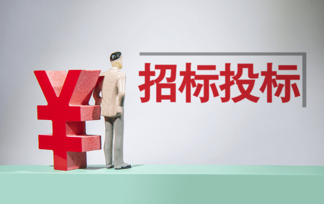 有脂肪肝傾向怎么辦_招標文件參數有傾向性_歡喜冤家有嬗變傾向